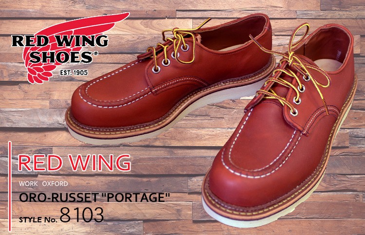 無題ドキュメント