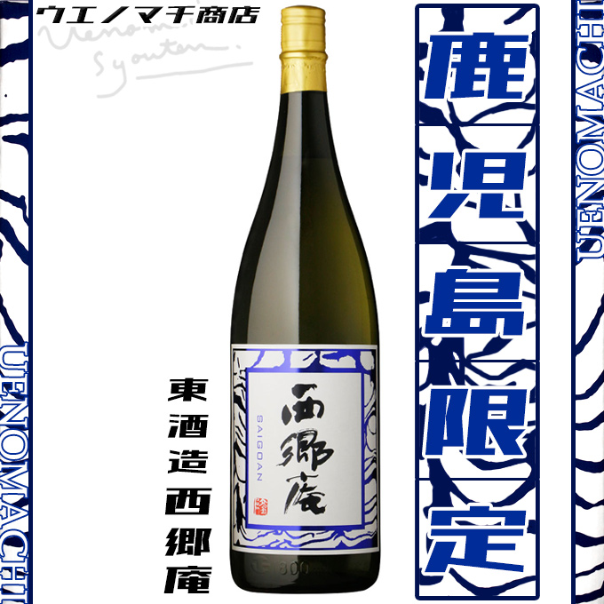 本格焼酎　蓮寿庵（れんじゅあん）　1800ml  6本　② 芋焼酎】蓮寿庵 25度 1800ml | 千代の屋オンライン店