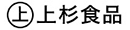 上杉うどん ロゴ