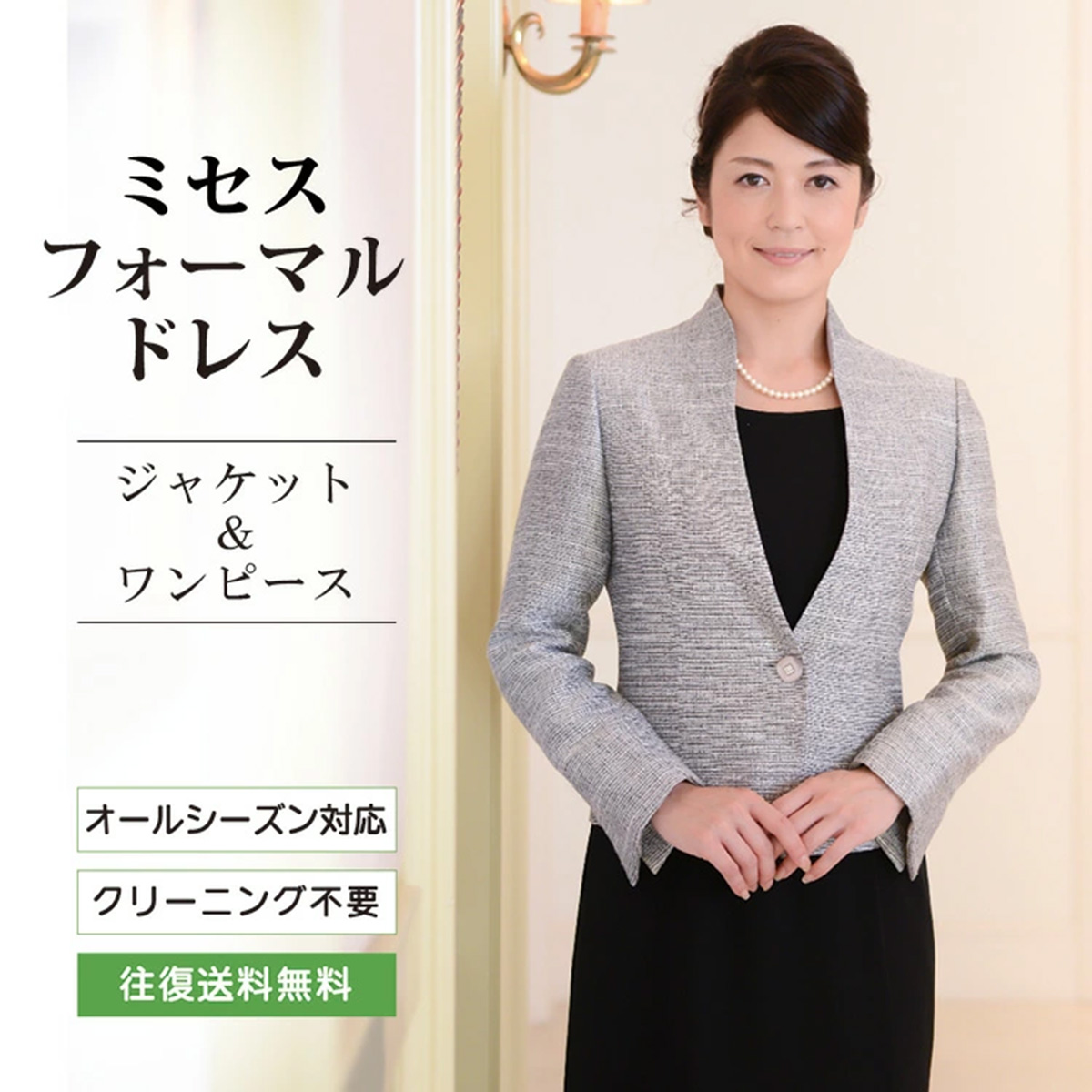 ★プロフィール必読！！S☆mama様　パラスパレス　トオカ　インディコ染め羽織 ☆プロフィール必読！！S☆mama様 パラスパレス トオカ