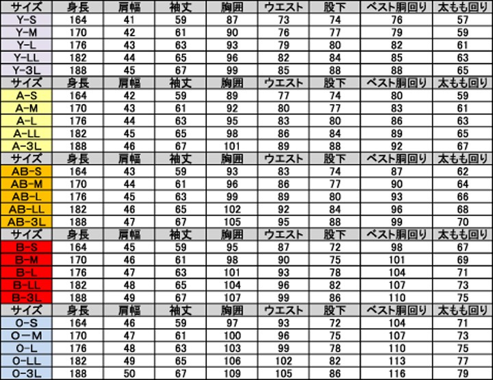 レンタル タキシード 送料無料 TX-M-20385 メロウブラウン 結婚式