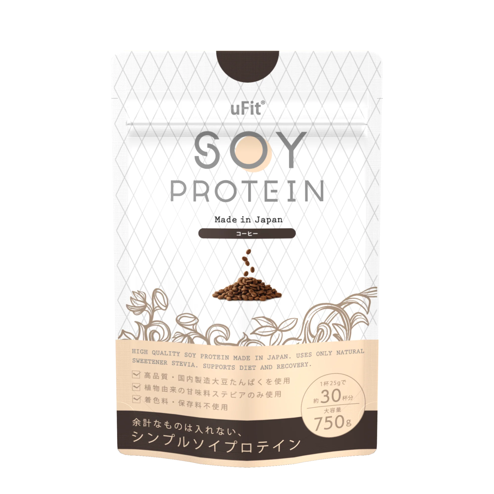 uFit uFit Soy Protein ソイプロテイン 750g 30食 無添加 人工甘味料不