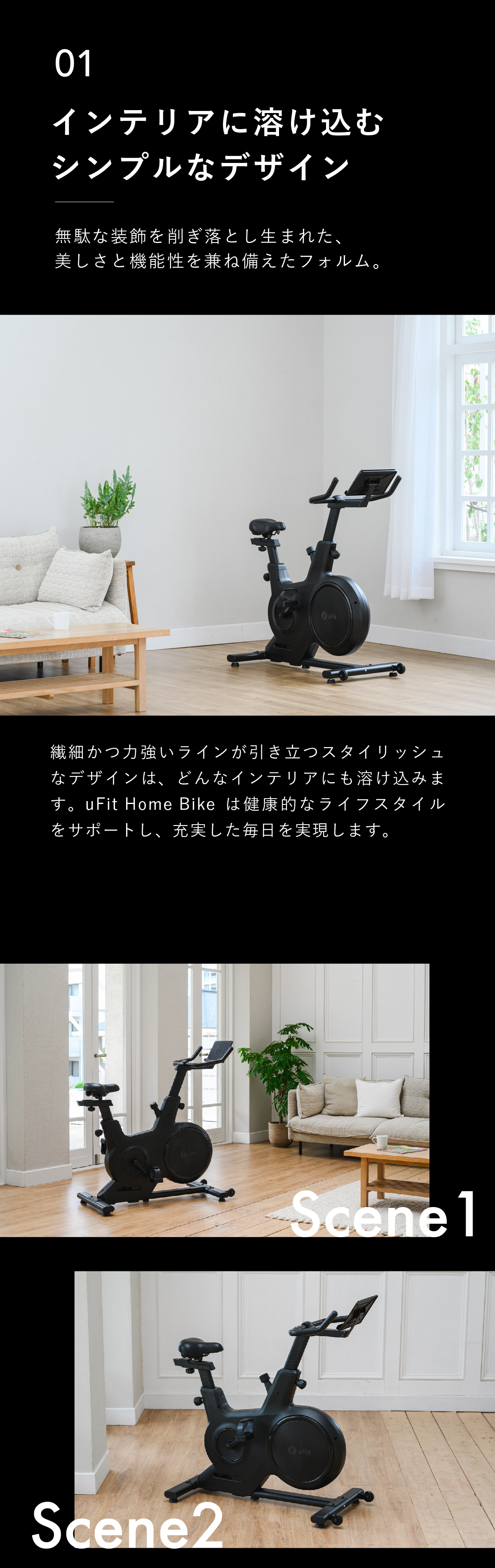 開発者の声