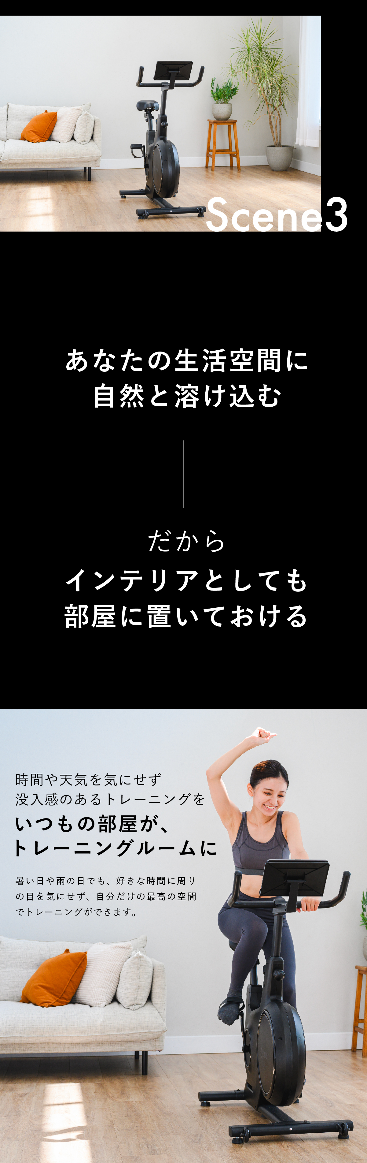 持ちやすい重さ