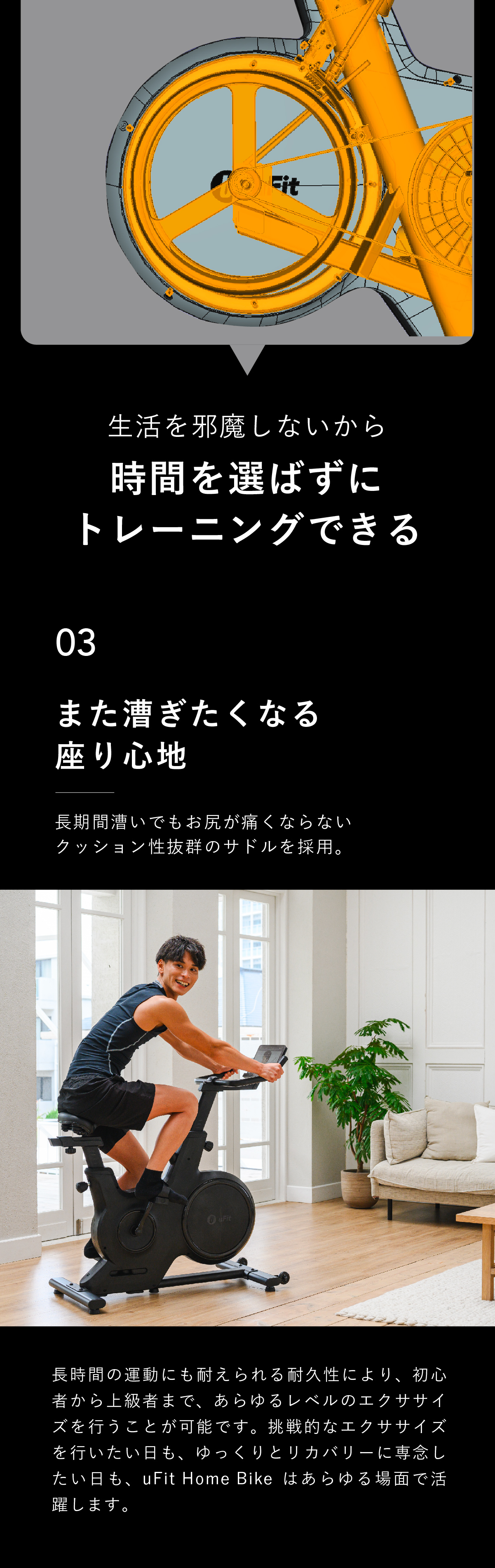 コンパクト