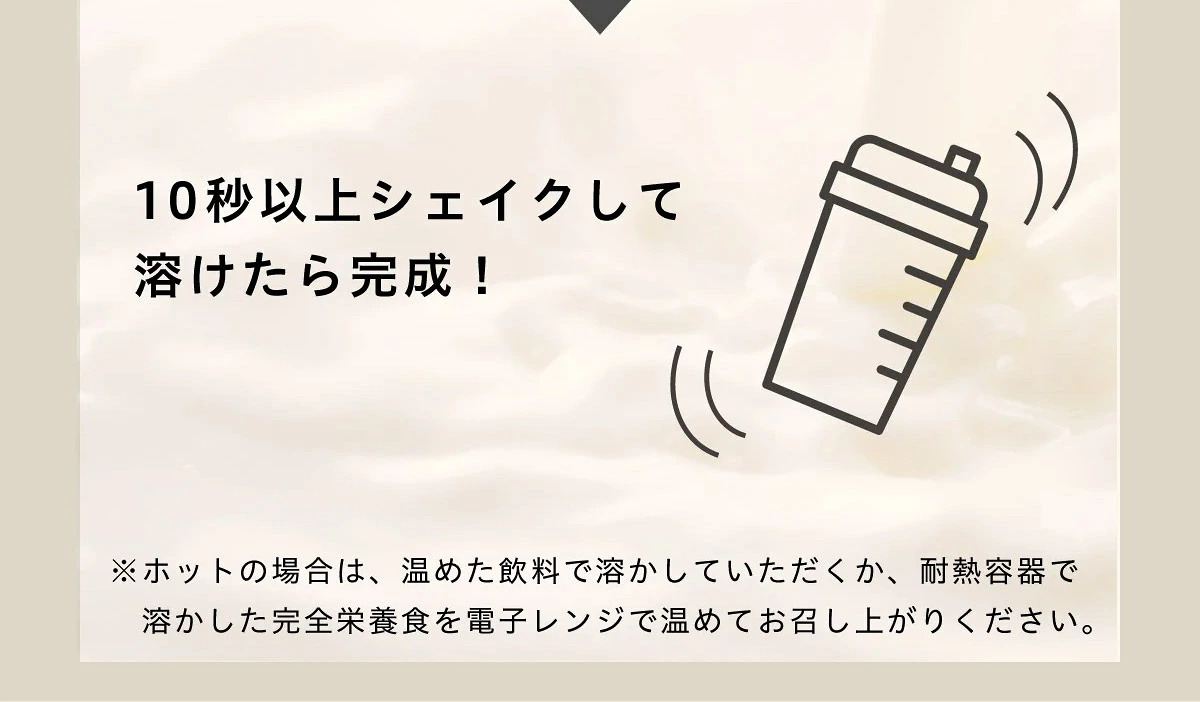サマリー
