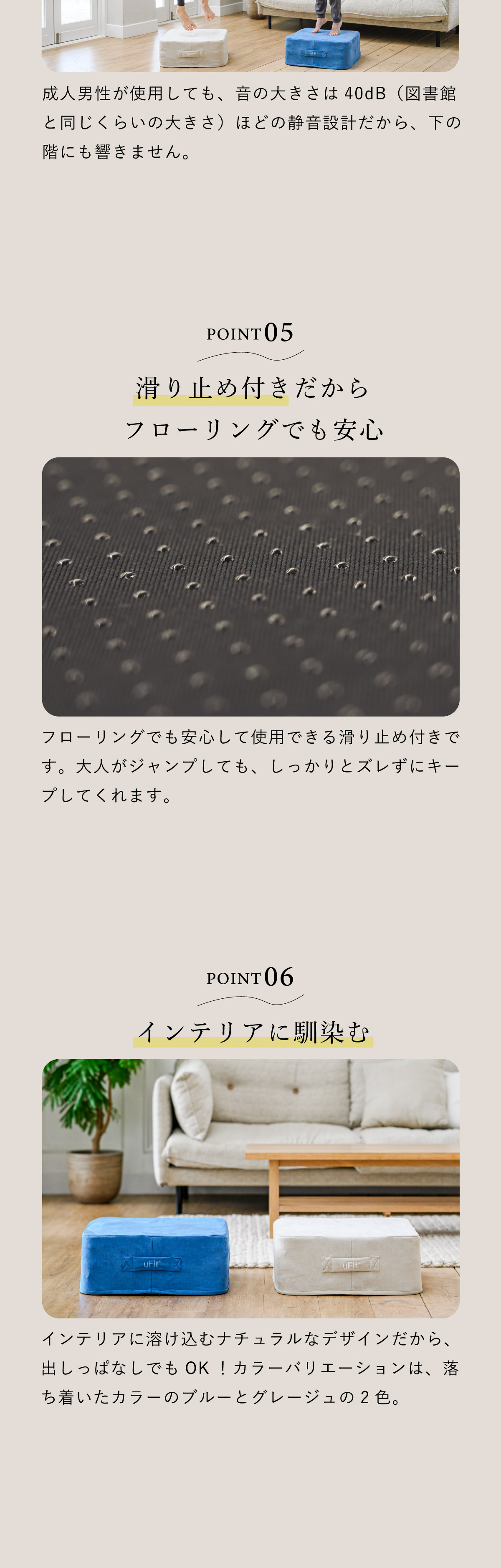 サマリー