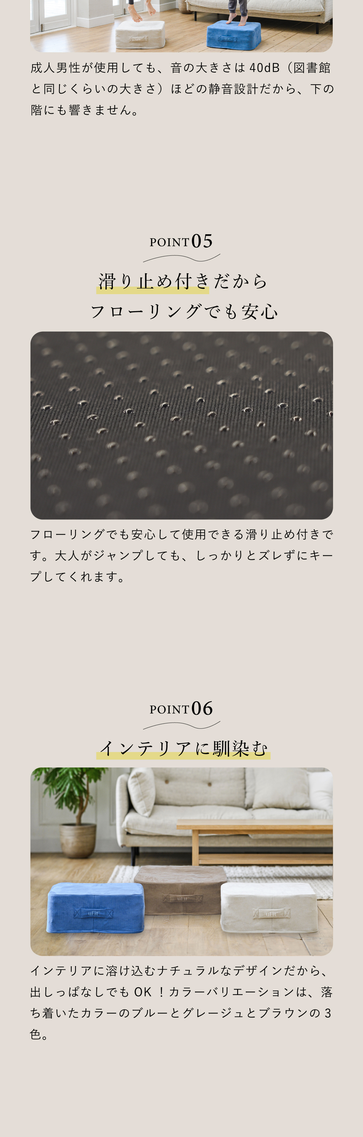 サマリー