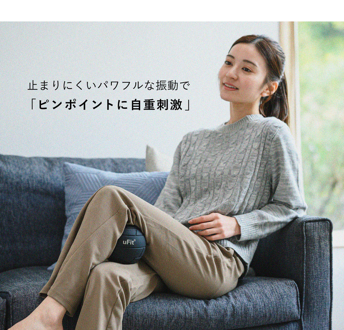 サマリー
