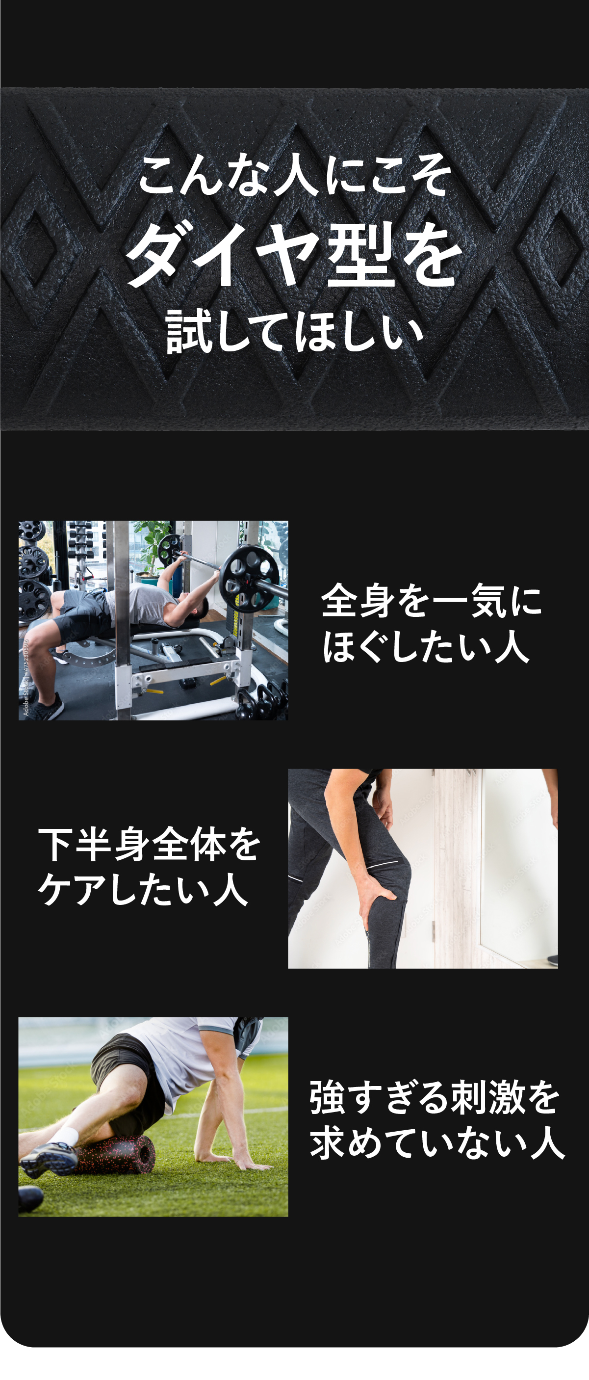 コンパクト