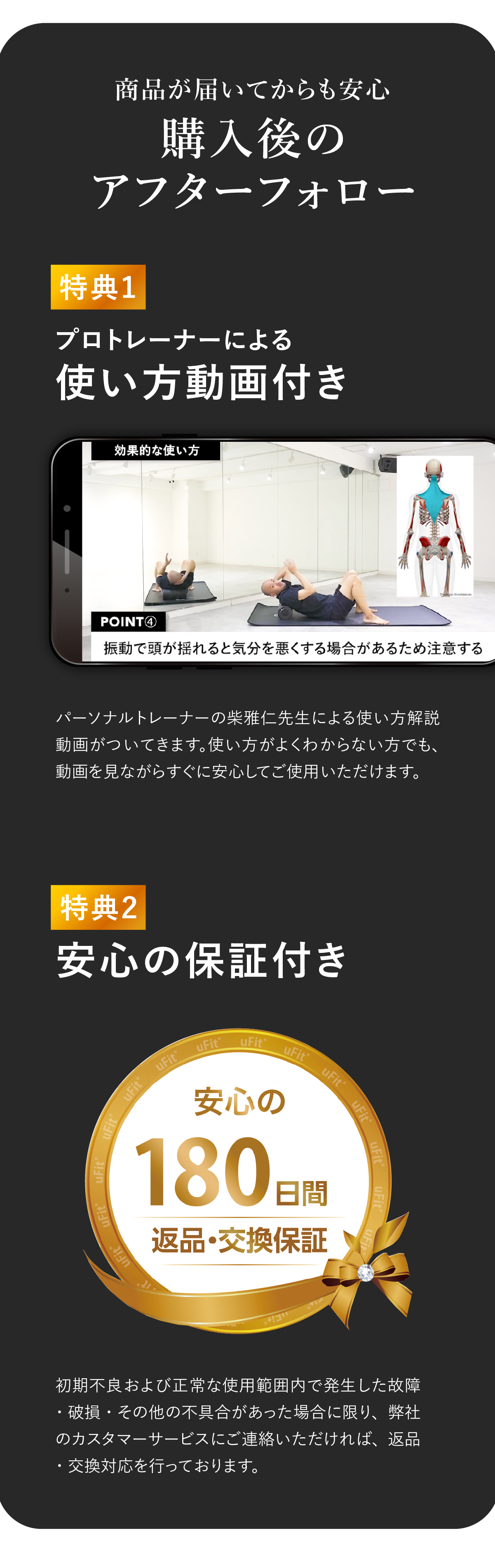 使用シーン
