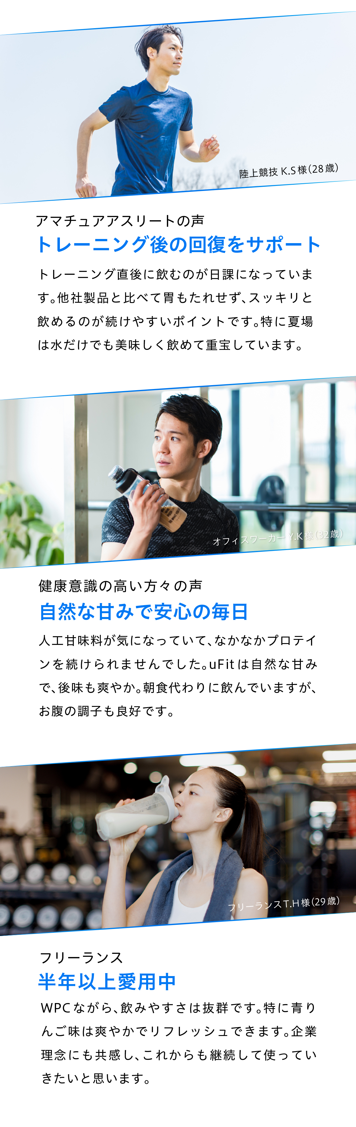 レビュー