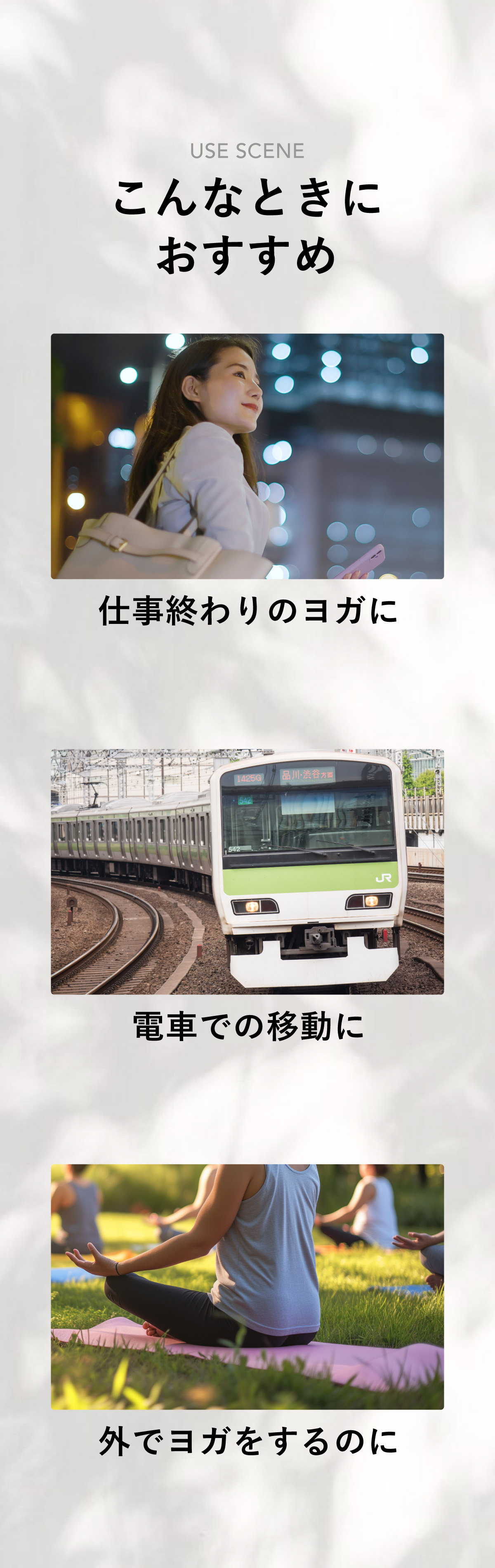 サマリー
