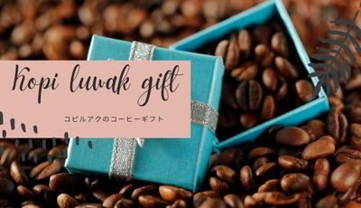 UFUーCOFFEE - Yahoo!ショッピング