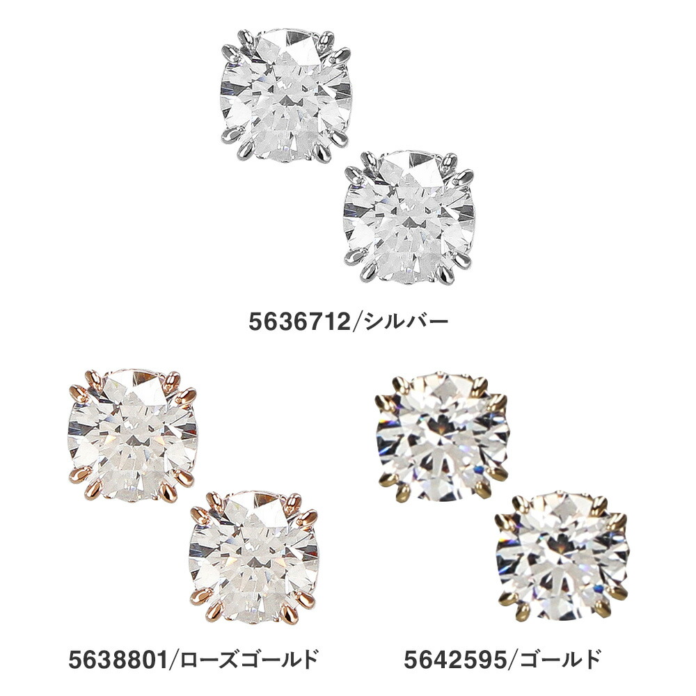 SWAROVSKI スワロフスキー ピアス C...の詳細画像1