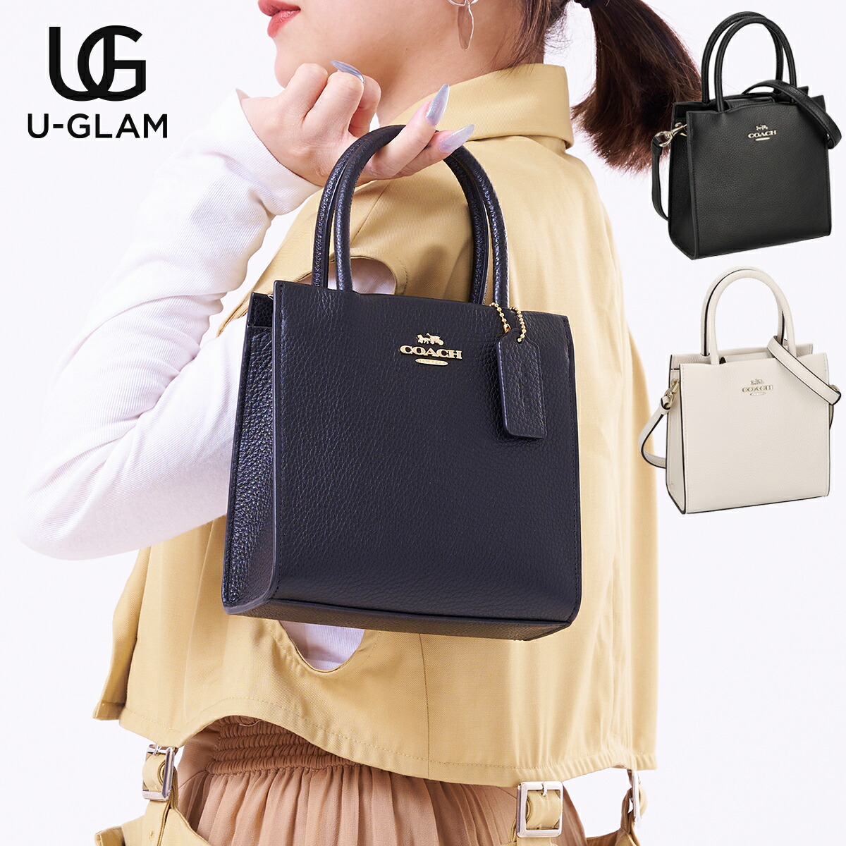 COACH コーチ バッグ ハンドバッグ 5692 レディース MINI CALLY