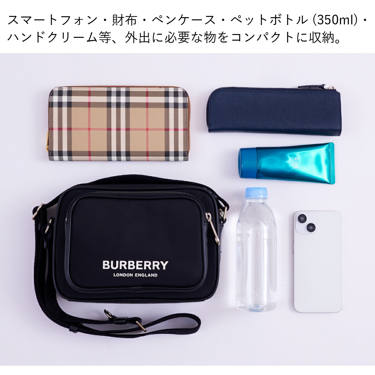 BURBERRY バーバリー バッグ ショルダーバッグ 8049094 メンズ PADDY