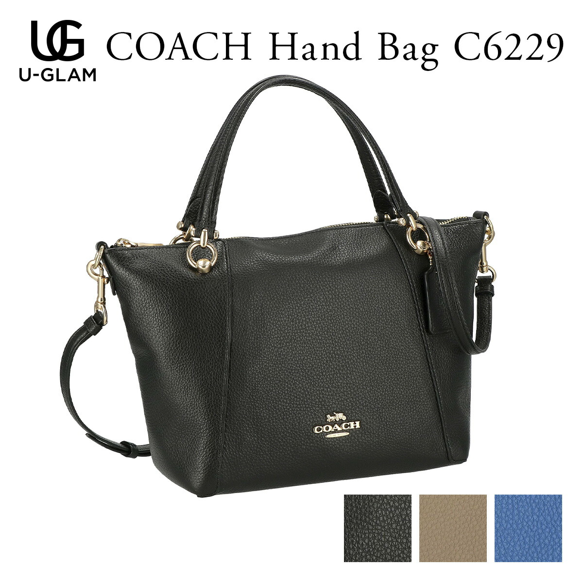 COACH コーチ バッグ ハンドバッグ C6229 レディース KACEY SATCHEL