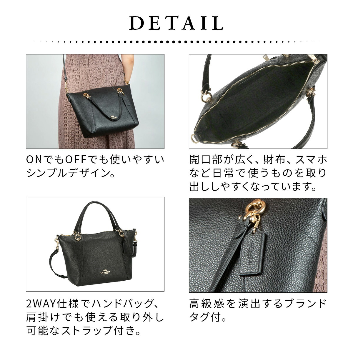 COACH コーチ バッグ ハンドバッグ C6229 レディース KACEY SATCHEL 