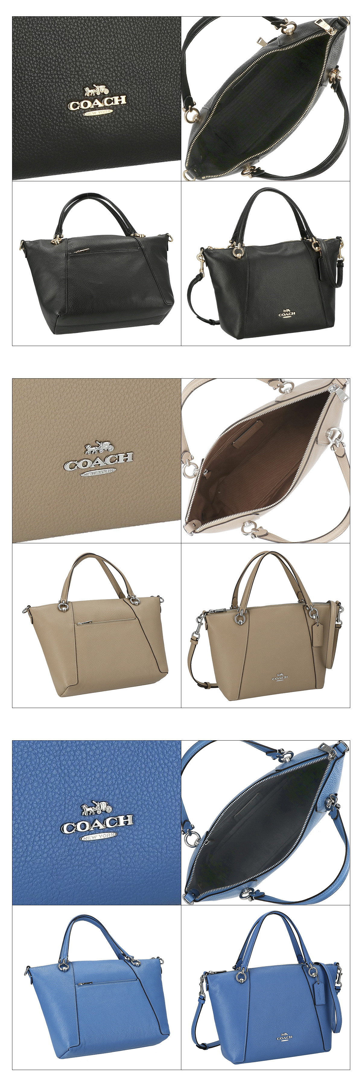 COACH コーチ バッグ ハンドバッグ C6229 レディース KACEY SATCHEL