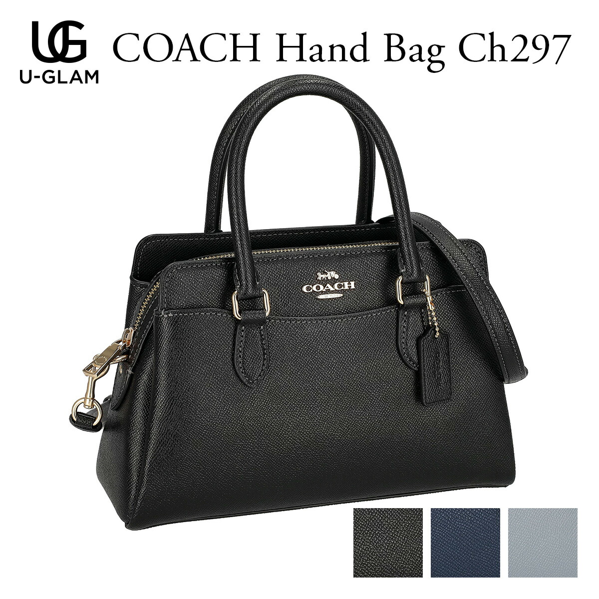 COACH コーチ バッグ ハンドバッグ CH297 レディース MINI DARCIE