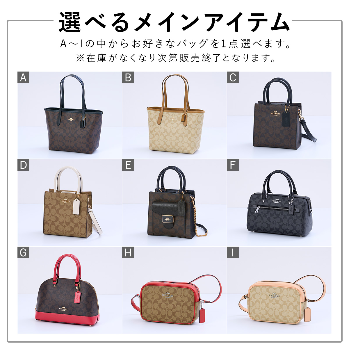 Rie、DUVETICA&COACH 2点おまとめ CALUX（キャラクス） コート アウター 「CALUX/キャラクス」SHORT