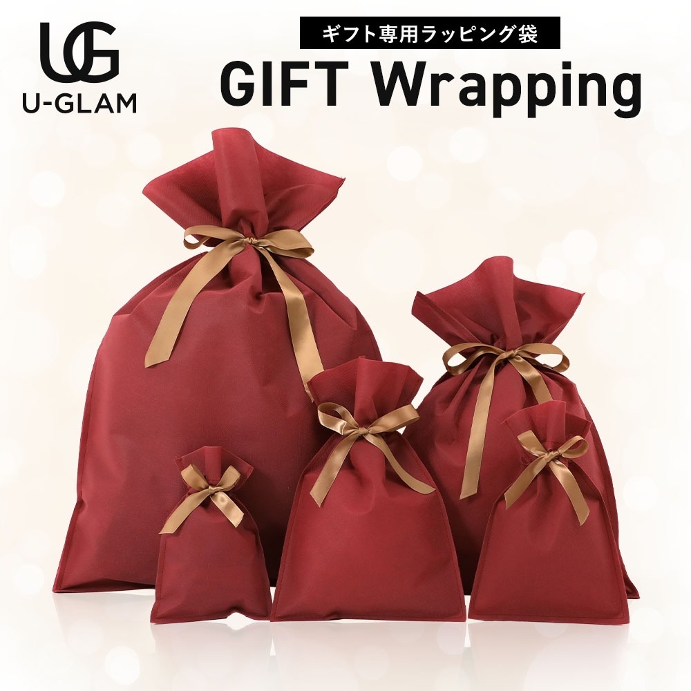 ギフト専用ラッピング袋】商品と一緒にご購入下さい gift-001 : U-GLAM