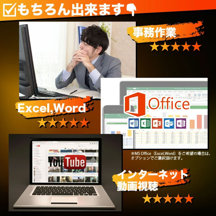 PASOUL 爆買Week限定値引 ゲーミングPC 新品 パソコン GeForce GTX1650