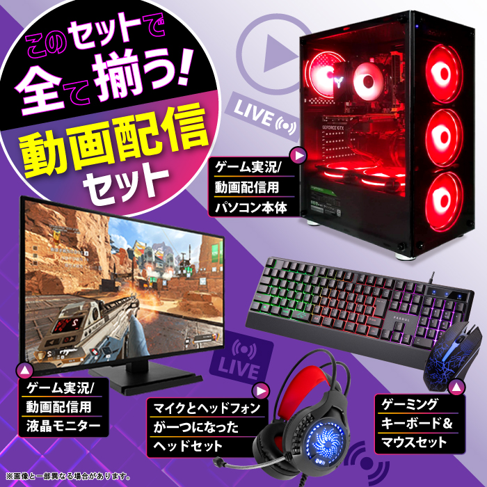 新品ＳＳＤ増設済✨１０コアで神速の１２世代コアｉ５＆大容量１６Ｇメモリ✨フルＨＤ Skynew ファンレスPC 第12世代 インテル Core i7 (10コア/12