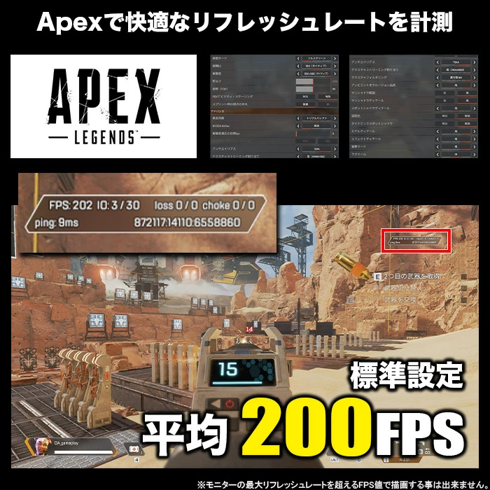 新品 爆速ゲーミングPC Ryzen RX7600 メモリ32G SSD1TB PASOUL 爆買限定価格 ゲーミングPC デスクトップ RX7600 第14世代
