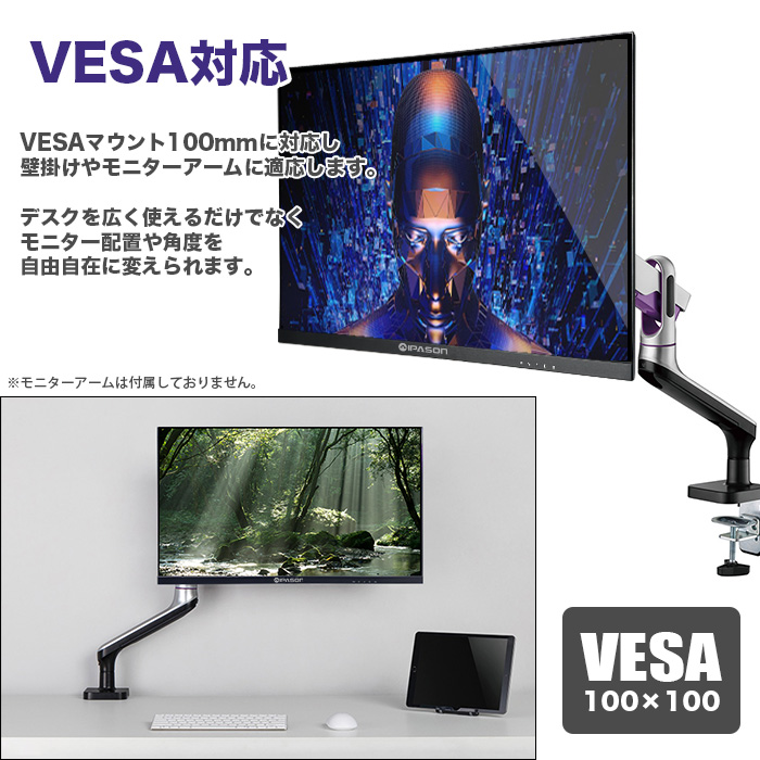 ゲーミングモニター 27インチ 165Hz 2K WQHD 液晶 モニター