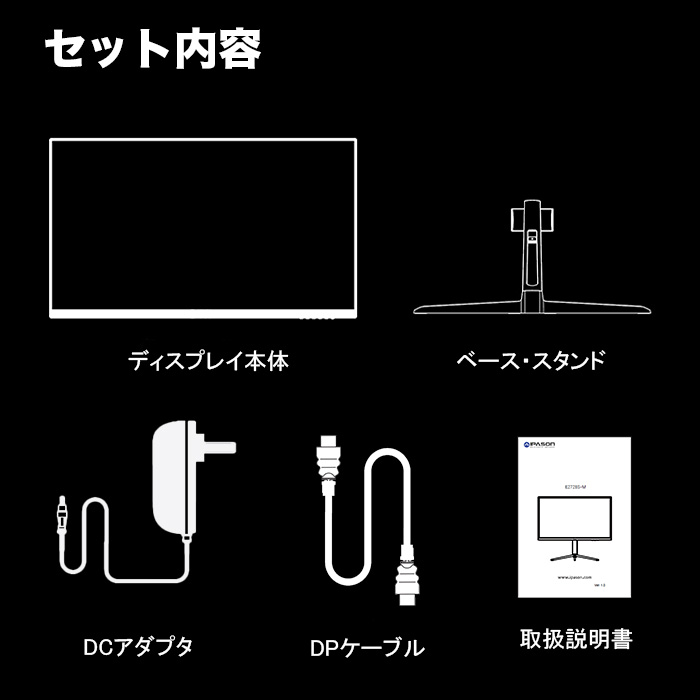 ゲーミングモニター 27インチ 165Hz 2K WQHD 液晶 モニター