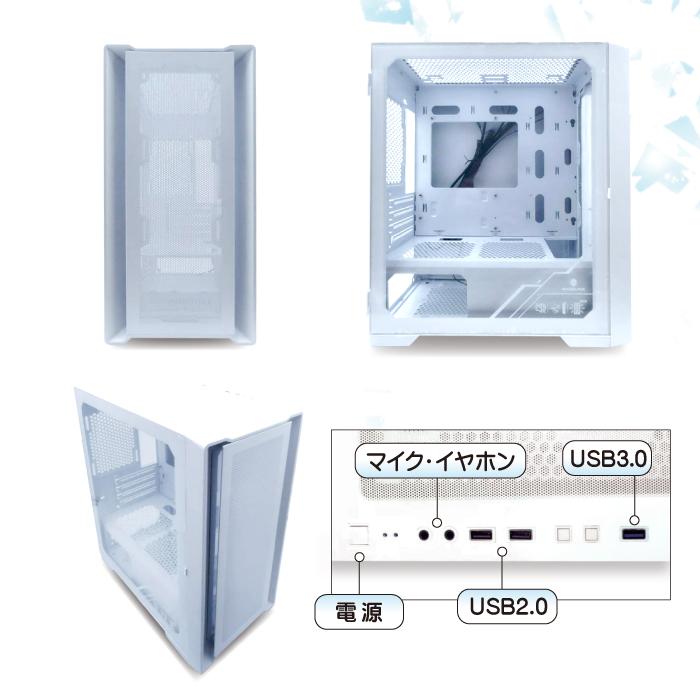 PASOUL 爆買Week限定値引 ゲーミングPC 新品 パソコン