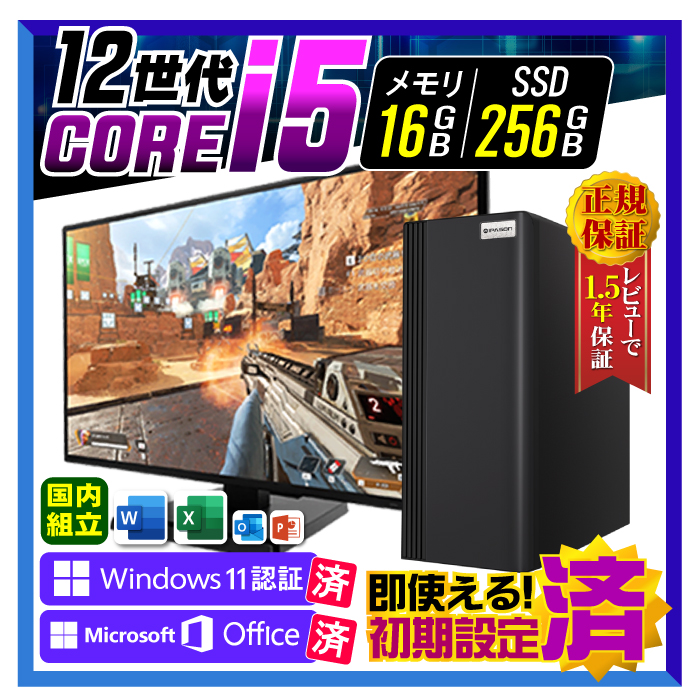 Microsoft Office fBXvC j^[ t fXNgbv PC Vi p\R X^[ 12 COREi5 16GB SSD 256GB Windows11 Zbg  