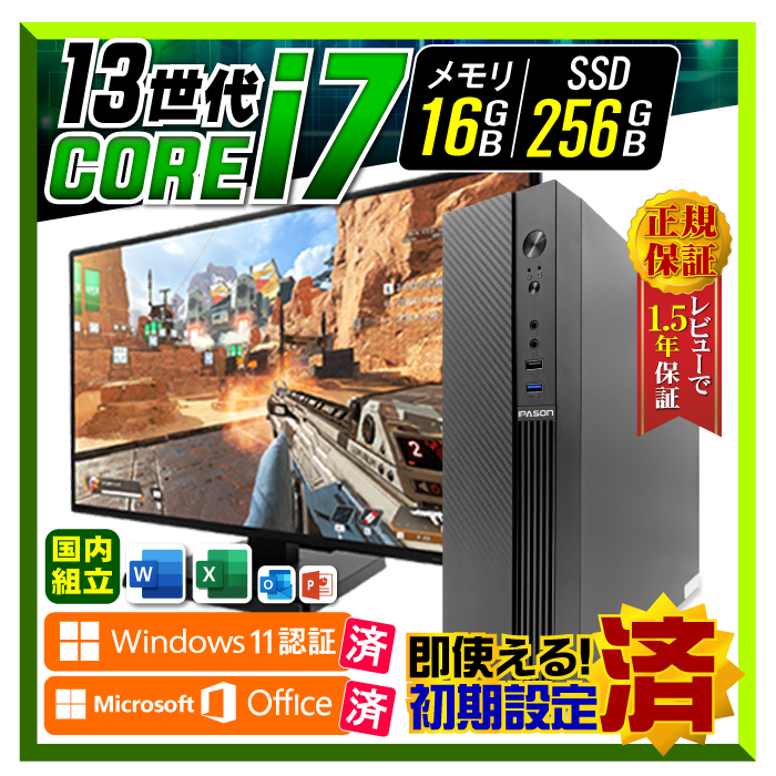 Microsoft Office fBXvC j^[ t fXNgbv PC Vi p\R X^[ 13 COREi7 16GB SSD 256GB Windows11 Zbg  