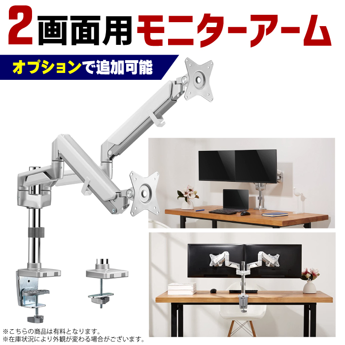 デイトレのおすすめ人気商品一覧 通販 - Yahoo!ショッピング