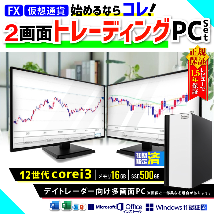 【動作確認済】カスタマーディスプレイ オーディオテクニカ 赤外線 コードレスレシーバー AT-CR9000