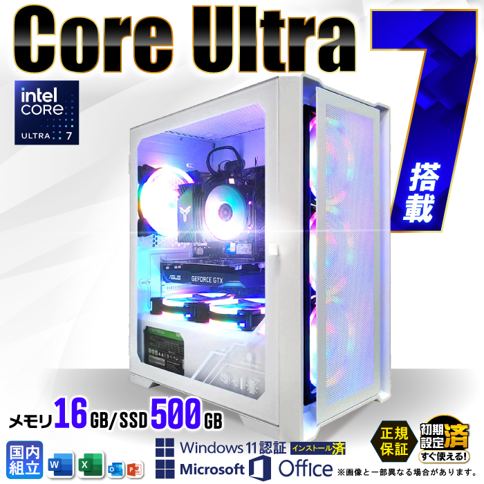 Microsoft Office t fXNgbv PC Vi p\R intel Core Ultra 7 16GB SSD 500GB Windows11 Q[~O  {̂̂ Q[