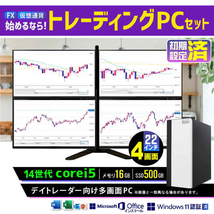 ゲーミングPC/core i5/500GB/GTXグラボ/HP/Office搭載 ゲーミングPC/i5/500GB/NVIDIAグラボ/MS Office/HP - メルカリ