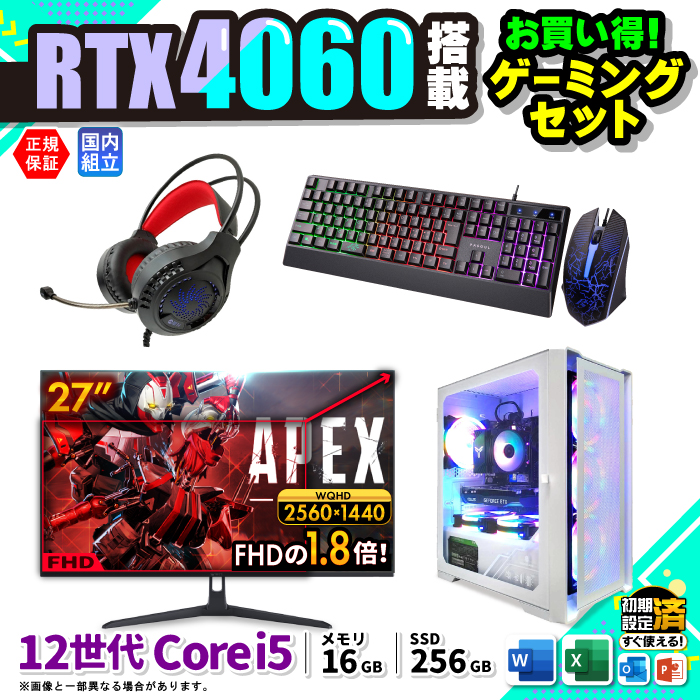 【格安】SSDデスクトップPCセット Amazon.co.jp: OZgaming ゲーミングPC S100シリーズ S1R AMD
