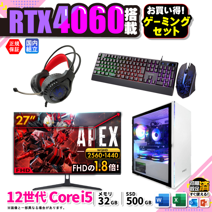 大槻ケンヂ　本セット！ JapaneseArtistStockList