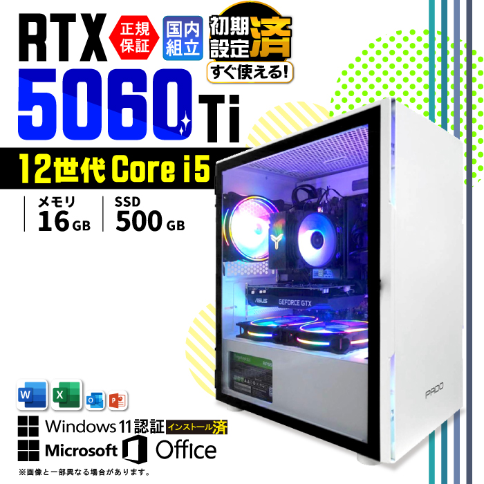 jl Q[~OPC fXNgbv RTX5060Ti 12 Corei5 Windows11 SSD 500GB 16GB Q[~O Vi p\R  Q[
