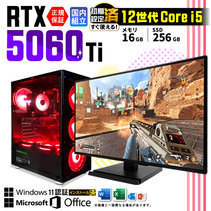 Microsoft Office fBXvCj^[ t Q[~OPC Vi p\R RTX5060Ti 12 Corei5 Windows11 SSD 256GB 16GB fXN  Q[