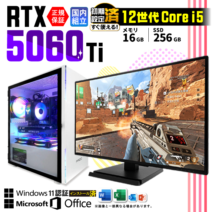 Microsoft Office fBXvCj^[ t Q[~OPC Vi p\R RTX5060Ti 12 Corei5 Windows11 SSD 256GB 16GB fXN  Q[