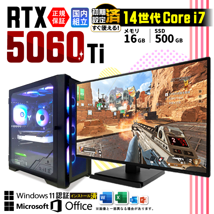 Microsoft Office fBXvCj^[ t Q[~OPC Vi p\R RTX5060Ti 14 Corei7 Windows11 SSD 500GB 16GB fXN  Q[
