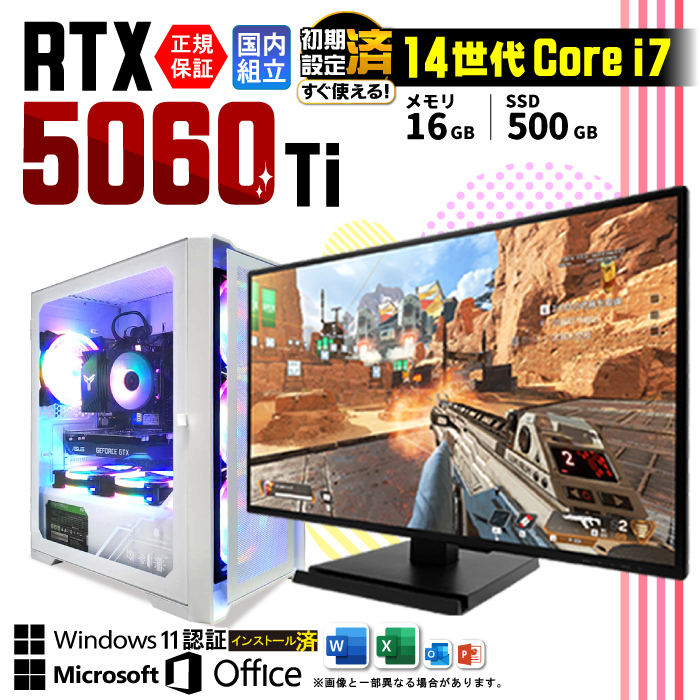 jl fBXvCj^[ t Q[~OPC Vi p\R RTX5060Ti 14 Corei7 Windows11 SSD 500GB 16GB fXN  Q[