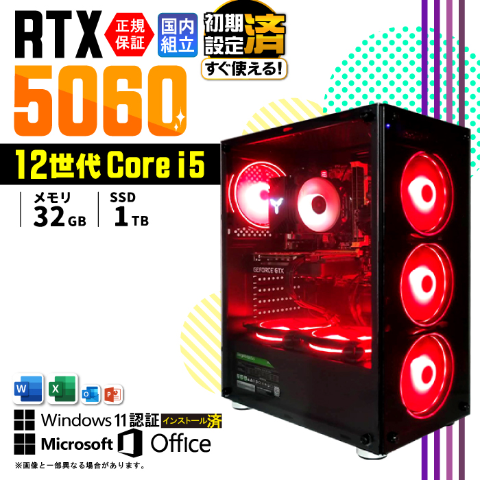 jl Q[~OPC fXNgbv RTX5060 12 Corei5 Windows11 SSD 1TB 32GB Q[~O Vi p\R  Q[