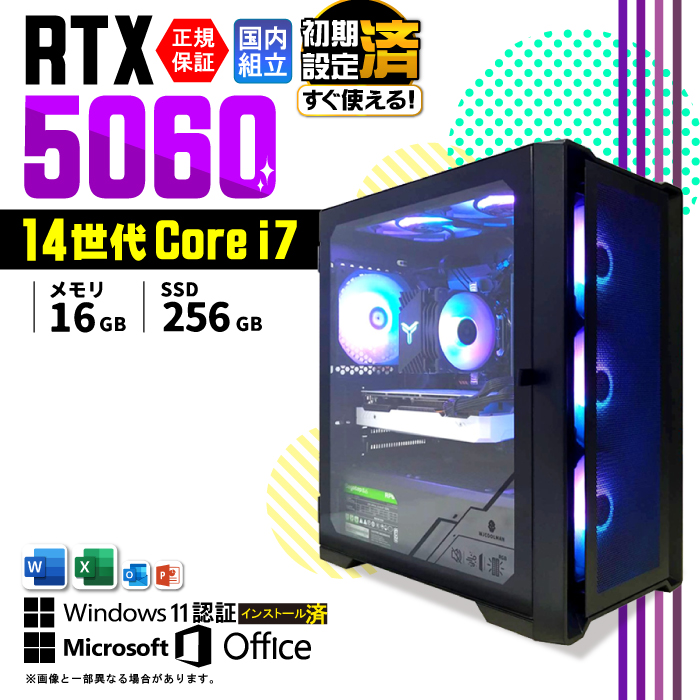 Microsoft Office t Q[~OPC fXNgbv RTX5060 14 Corei7 Windows11 SSD 256GB 16GB Q[~O Vi p\R  Q[