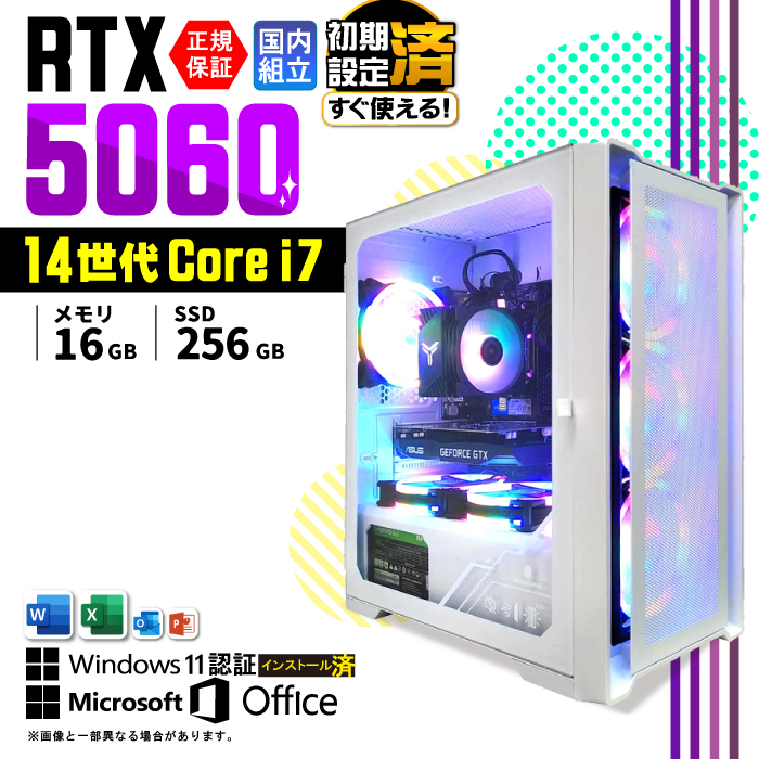 jl Q[~OPC fXNgbv RTX5060 14 Corei7 Windows11 SSD 256GB 16GB Q[~O Vi p\R  Q[
