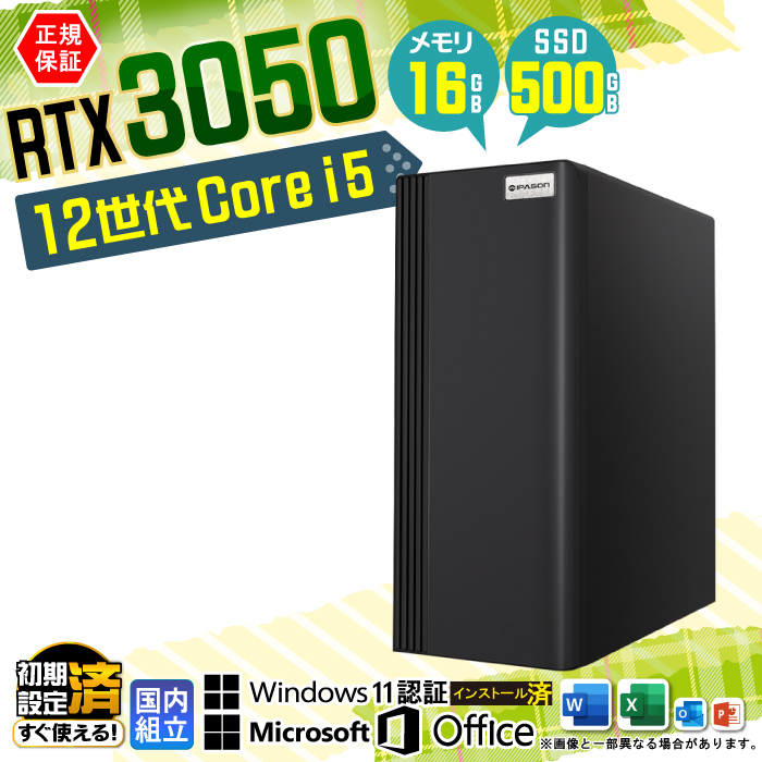 Microsoft Office t Q[~OPC Vi p\R GeForce RTX3050 12 Corei5 16GB SSD 500GB Windows11 fXNgbv  Zbg Q[